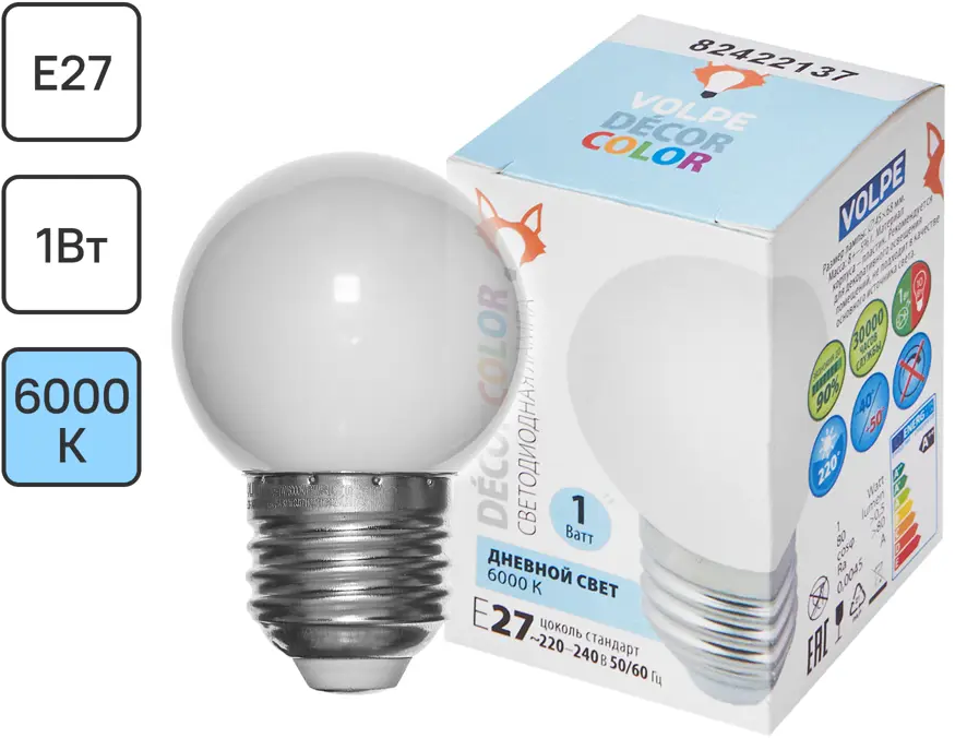Светодиодная лампа Volpe E27 шарообразная для интерьера и экстерьера 82422137