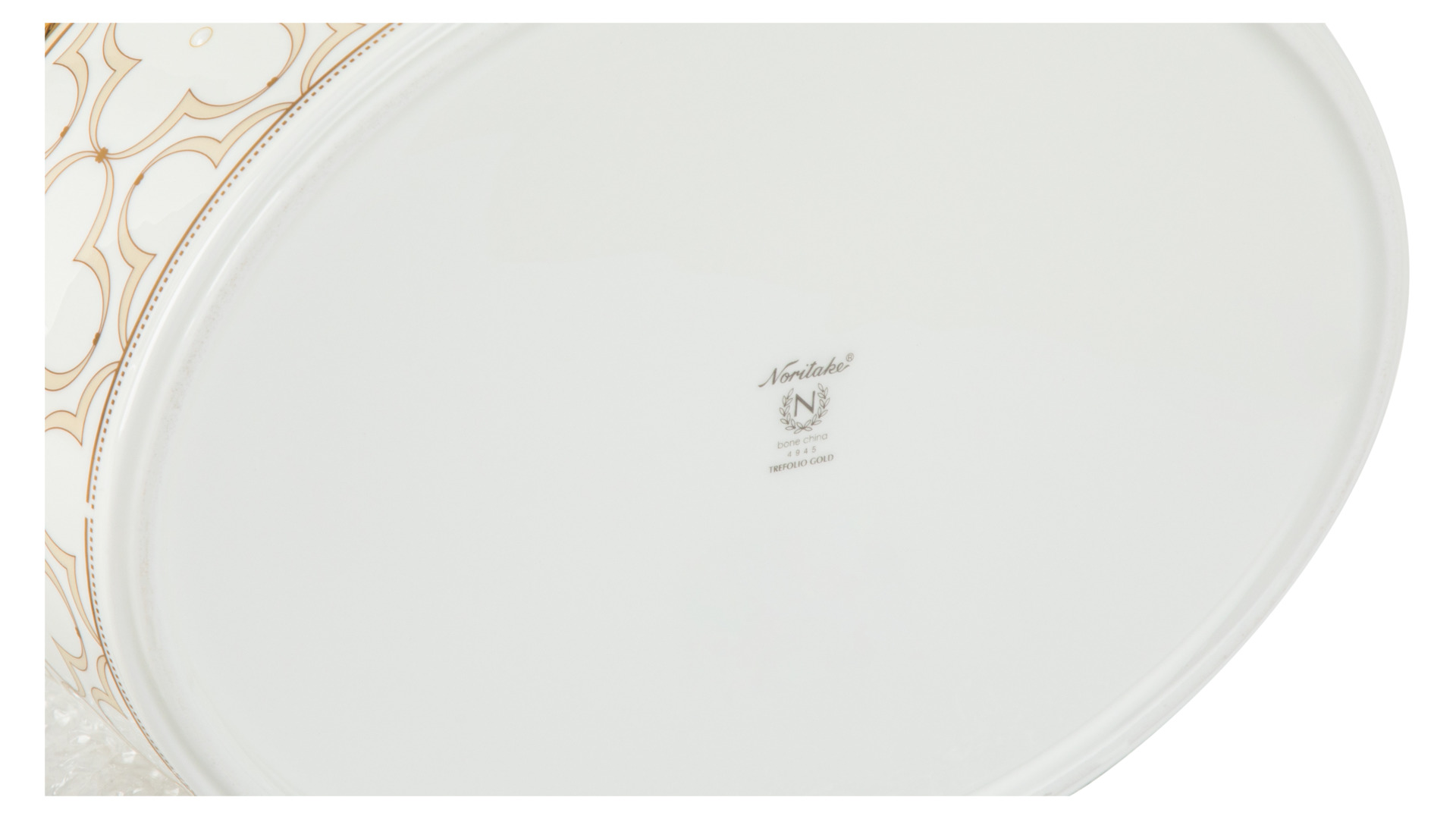 10628671 Noritake Блюдо для горячего с крышкой Noritake "Трефолио,золотой кант" 3,5л Фарфор костяной  - Вид №3