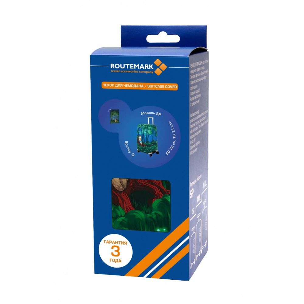 SP240 Sparky-S Чехол для чемодана малый Sparky S Routemark SP240  - Вид №2