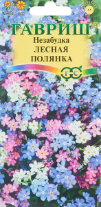 Семена незабудки Лесная полянка Santreyd - разноцветное цветущее растение 86395727