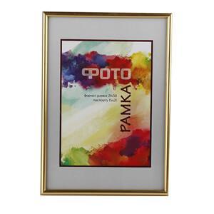 Б0012374 Фоторамка 6008-8/G ,цв. золото,размер 21*30 с подставкой (12) (12/432) Image Art