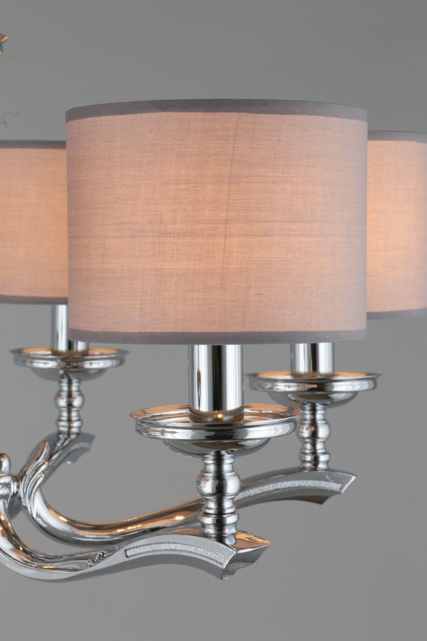 Подвесная люстра Omnilux Sovana OML-64603-06 серая OMNILUX ДИЗАЙНЕРСКИЕ, SOVANA 279952 Серый  - Вид №2