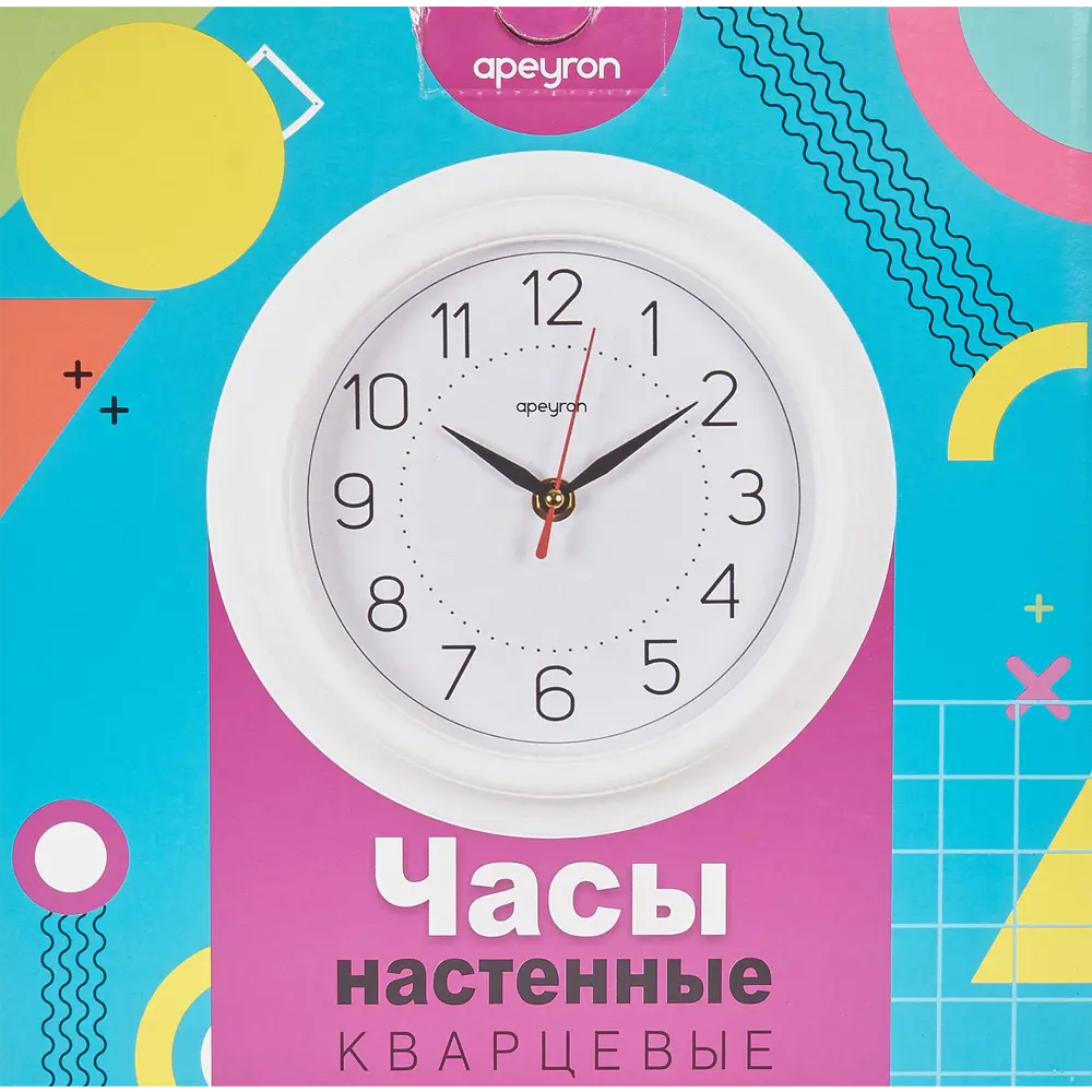 Часы настенные Apeyron PL20-211 82241313 STLM-2179977 Santreyd  - Вид №3