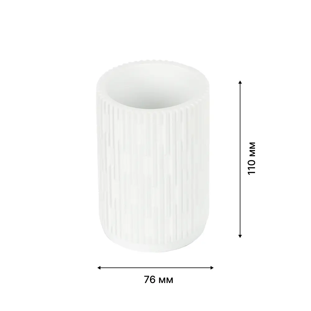 Стакан для зубных щёток Lemer Montblanc полирезин цвет белый STLM-2121645 - Вид №1