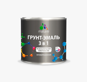 90770867 Грунт-эмаль 3 в 1 ГЭакрил128 цвет коричневый 0.8 кг STLM-0375868 MALARE