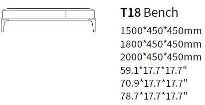 HC28 Cosmo Мягкая скамья из ткани Pianpian T18 - Вид №1