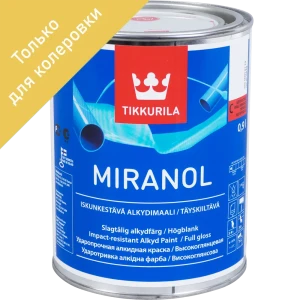 Эмаль для колеровки Тиккурила Миранол тикс прозрачная база С 0.9л