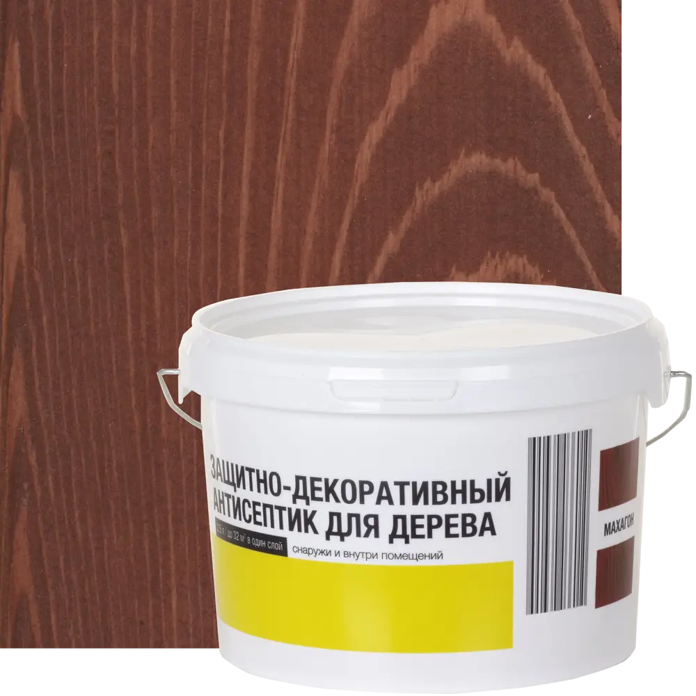 ЛЦ Антисептик для дерева махагон 2.5 л - защита и благородный оттенок 82603191 STLM-0031238