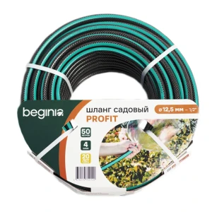 Beginia Profit - универсальный шланг для полива 50 м с пищевым покрытием 89411507