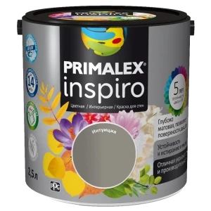 Краска для стен Primalex Inspiro цвет интуиция 2.5 л