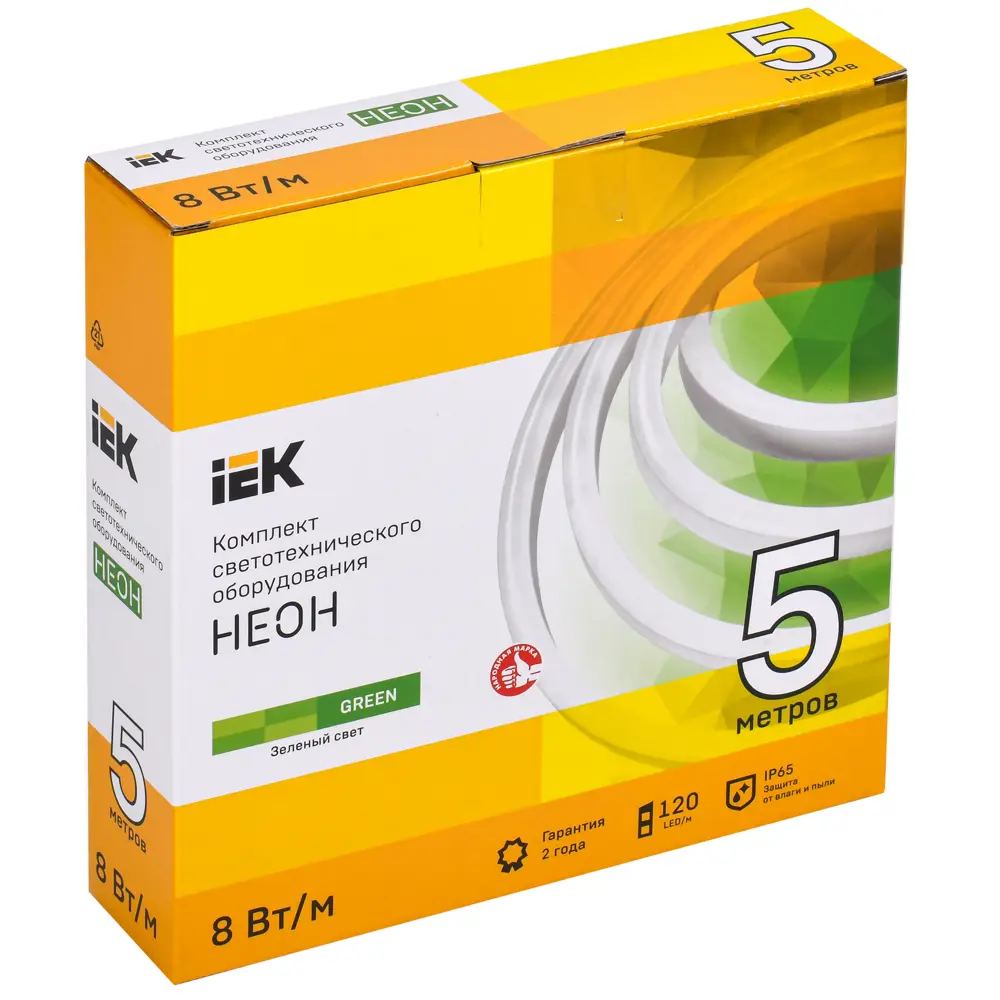 Комплект светодиодной ленты IEK Неон 2835G120 120 диод 8 Вт/м 220 В 50 мм IP65 5 м зеленый свет 85339499 STLM-2072378  - Вид №8