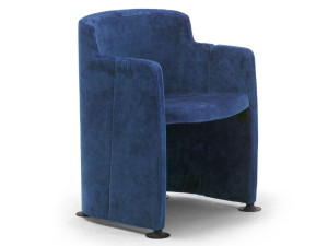 Складной тканевый стул для конференций с подлокотниками