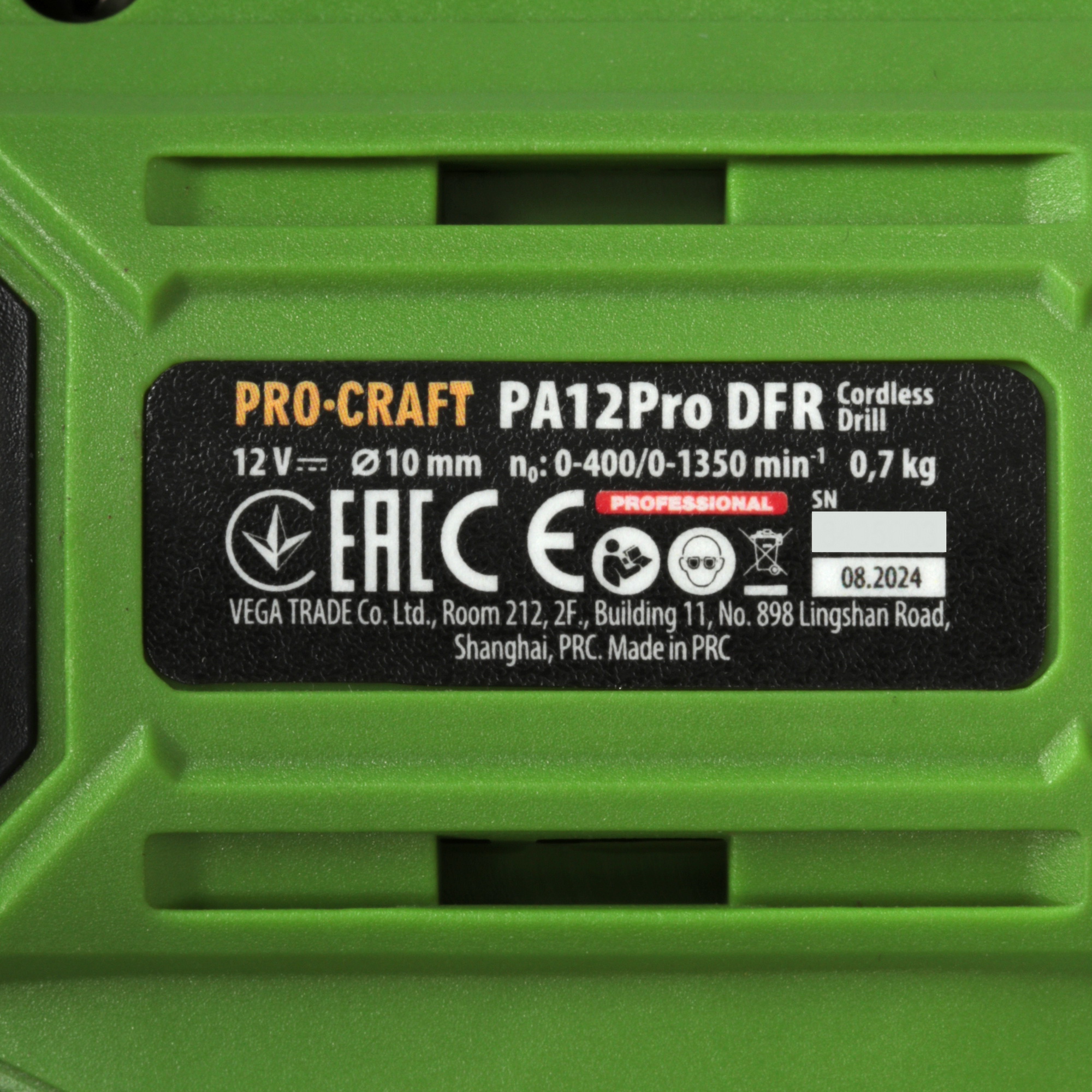 Шуруповерт Procraft PA12PRODFR New 9277897 STDN-0120491 - Вид №7