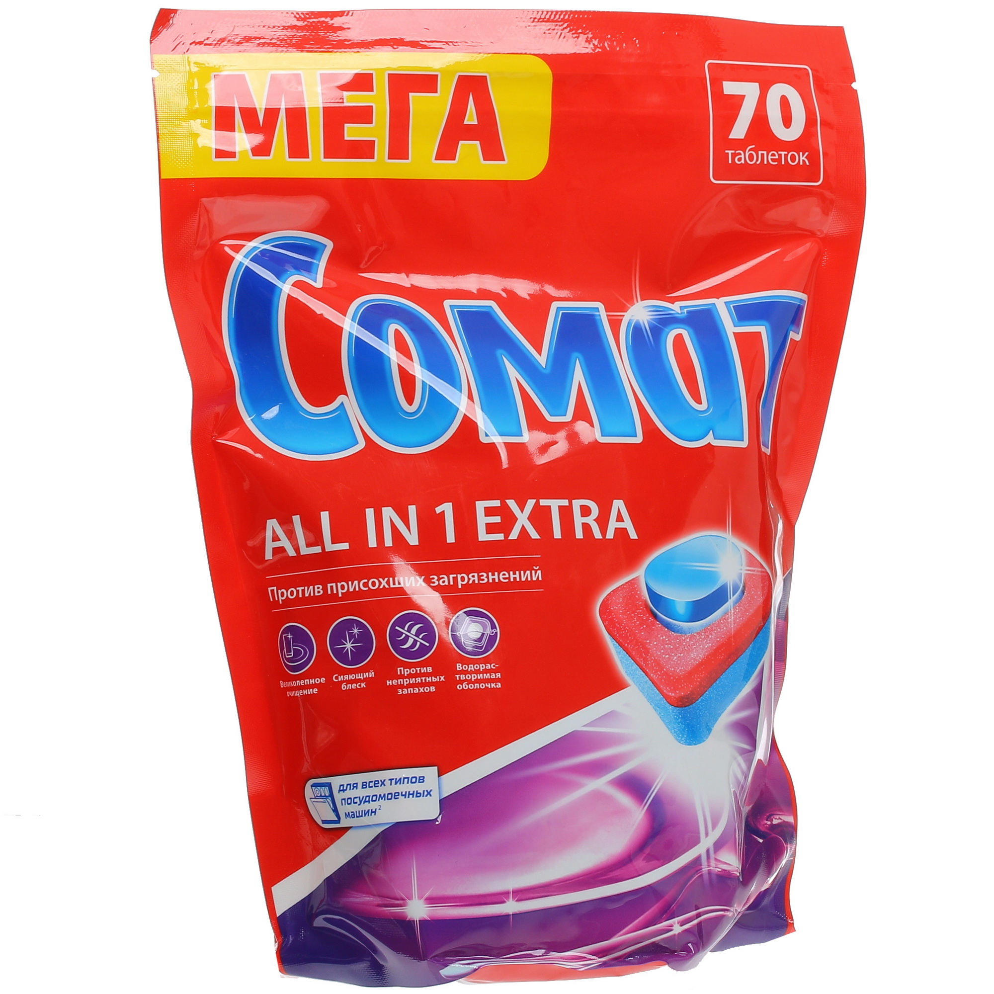 5459885 Посудомоечная машина DeLonghi DDWS465N Callisto черный STDN-0001543 - Вид №12