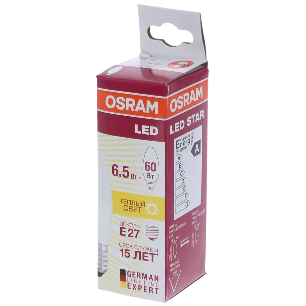 Лампа светодиодная Osram Свеча E27 6.5 Вт 550 Лм свет тёплый белый STLM-2026981 - Вид №2