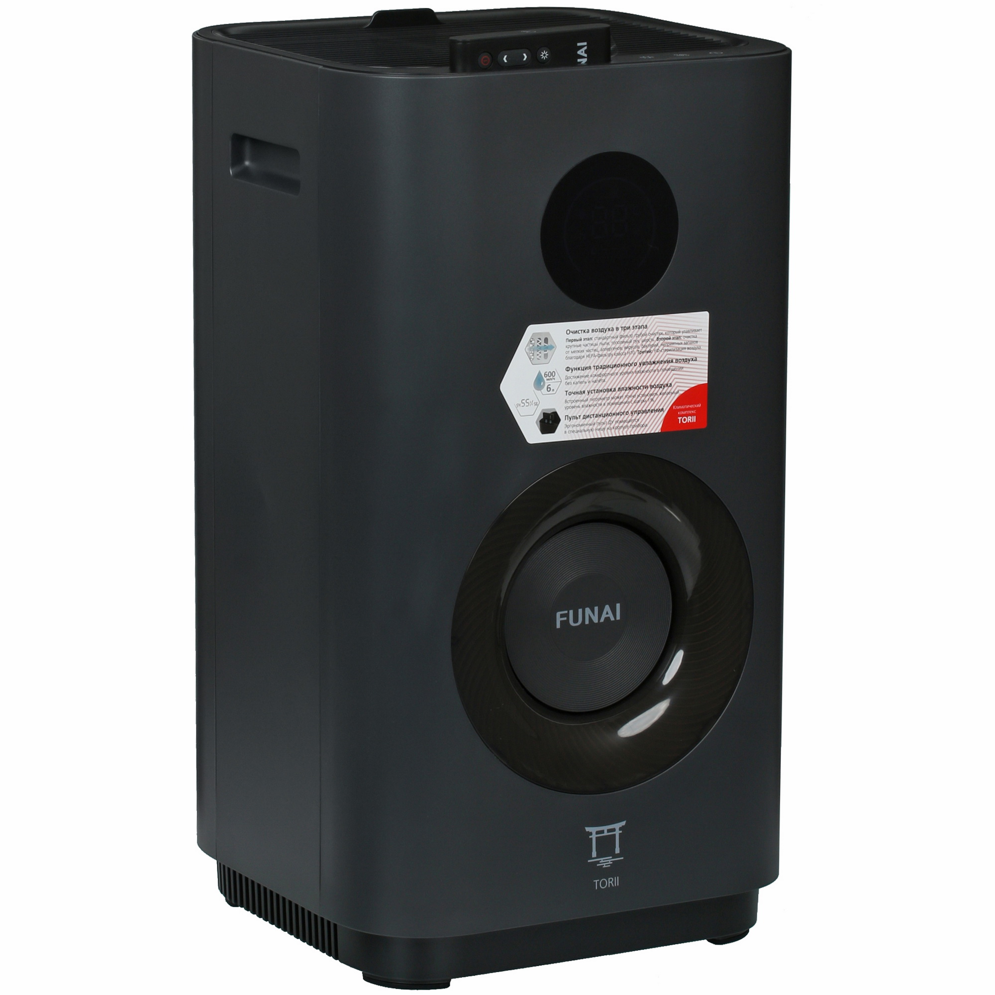 5348042 Климатический комплекс FUNAI TORII черный STDN-0144394 - Вид №1
