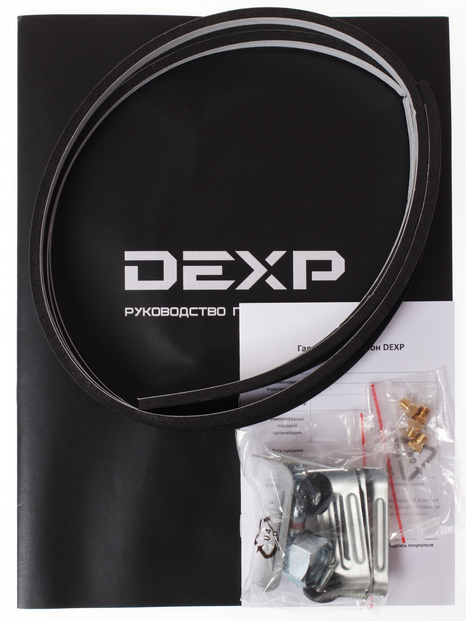 1093559 Газовая варочная поверхность DEXP 4M4GT STDN-0136861 - Вид №10