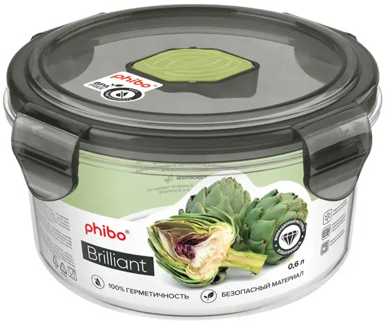 93798965 Контейнер Phibo Brilliant 431179613, 0.6 л STLM-0571197