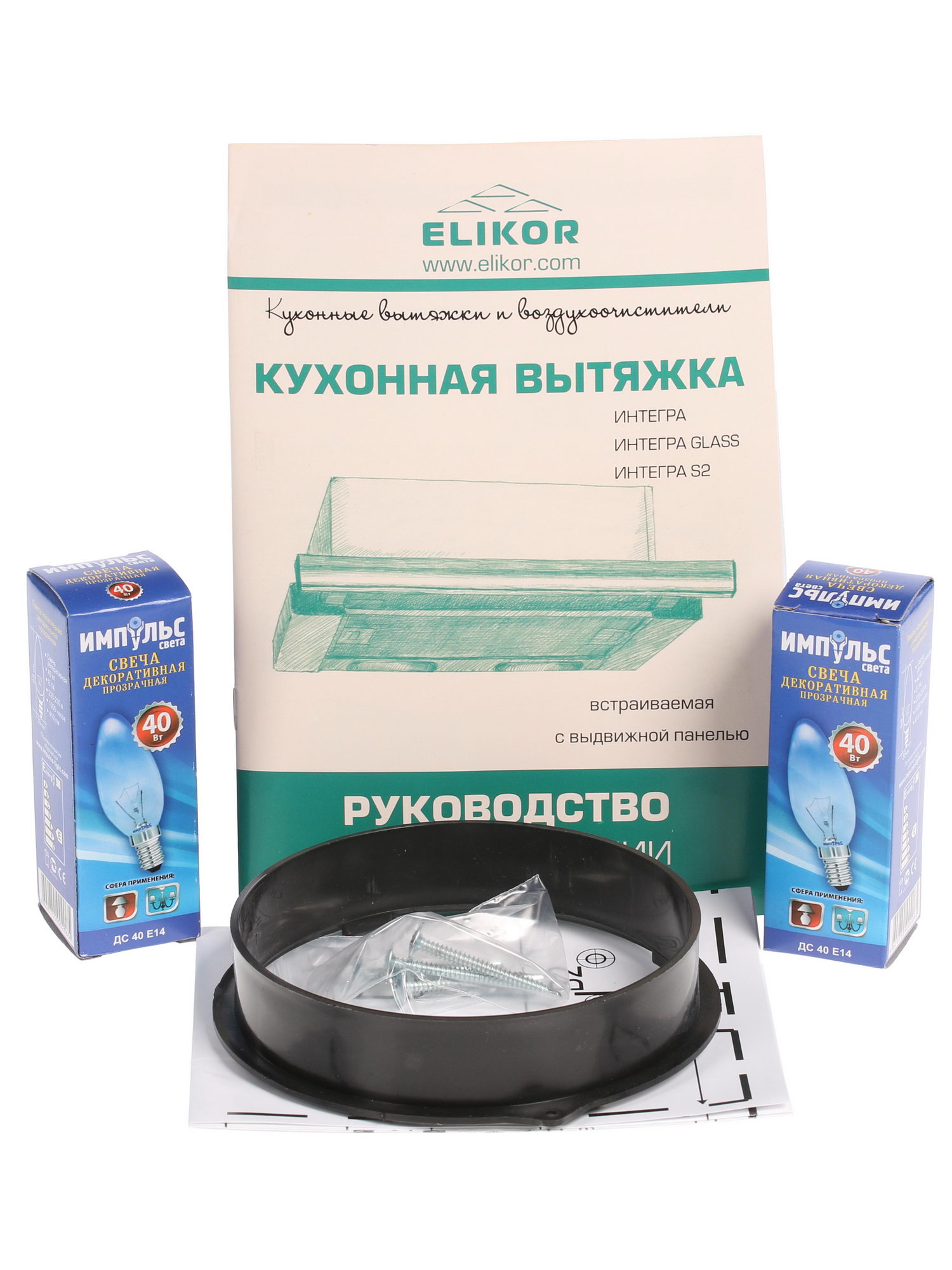 1024842 Вытяжка телескопическая ELIKOR Интегра 50П-400-В2Л бежевый/бежевый STDN-0150334 - Вид №9