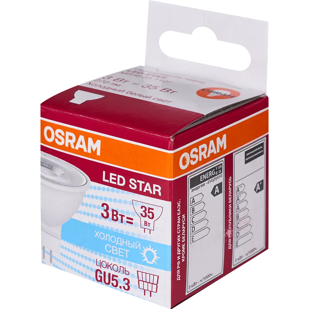 Лампа светодиодная Osram спот GU5.3 3 Вт 270 Лм, нейтральный белый свет 18558897 STLM-2086716  - Вид №2