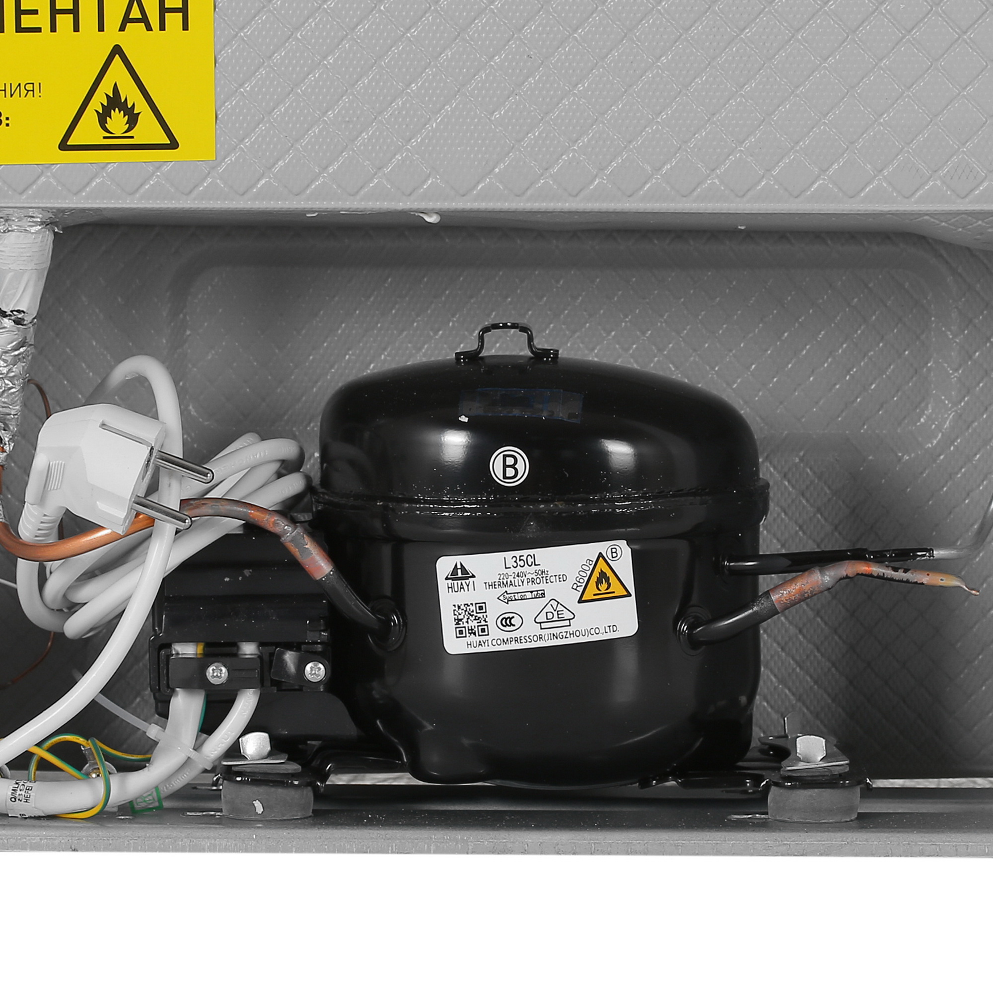 4890630 Холодильник компактный   Aceline S201AMG бежевый STDN-0034194 - Вид №12