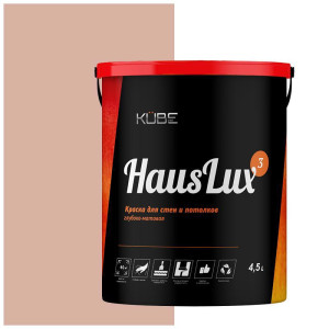 90407943 Краска для стен и потолков Kube HausLux3Kube63 цвет коричневый/бежевый 4.5 л STLM-0218343 UWFKUBE