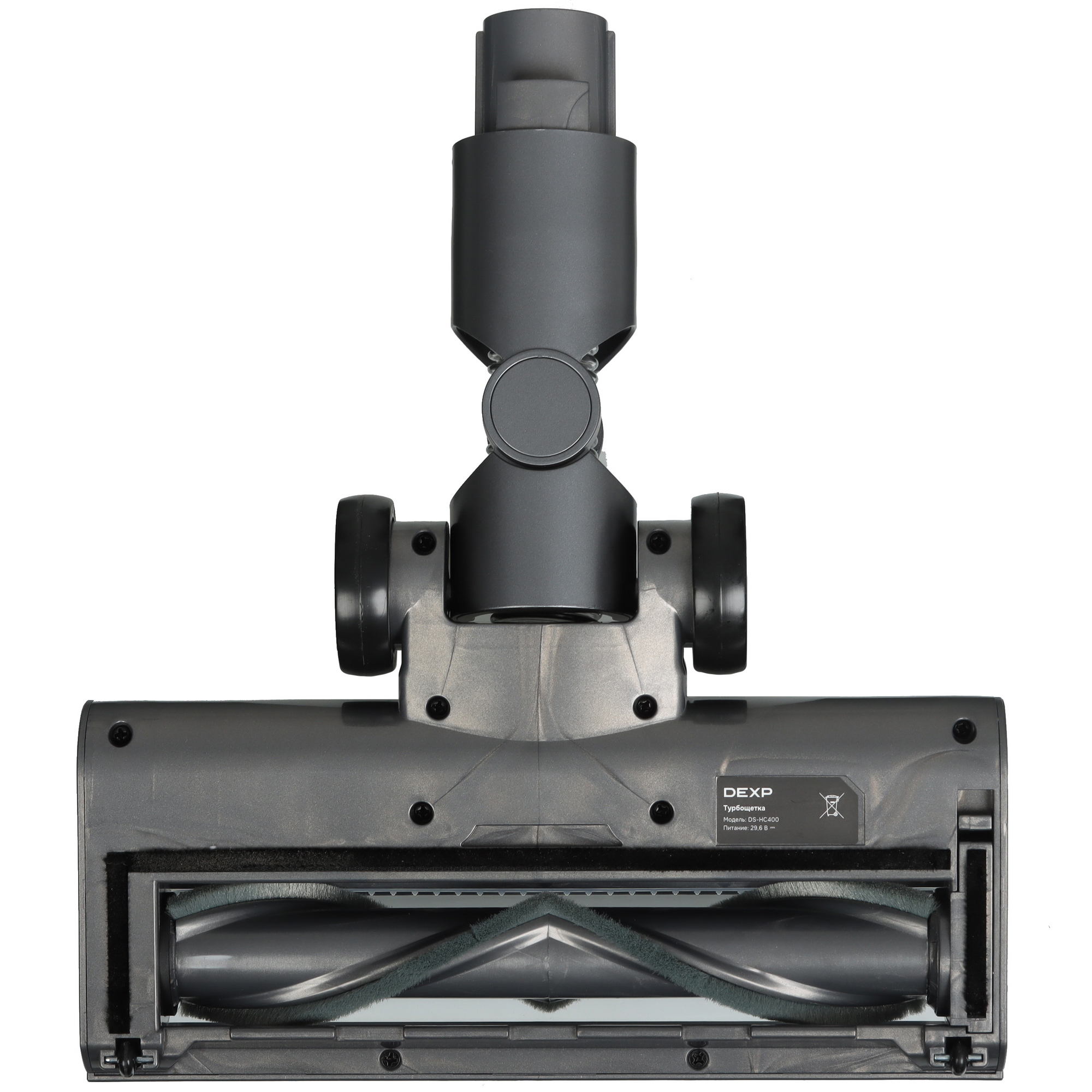 9100339 Пылесос  вертикальный  DEXP DS-HC400  серый STDN-0127708 - Вид №7