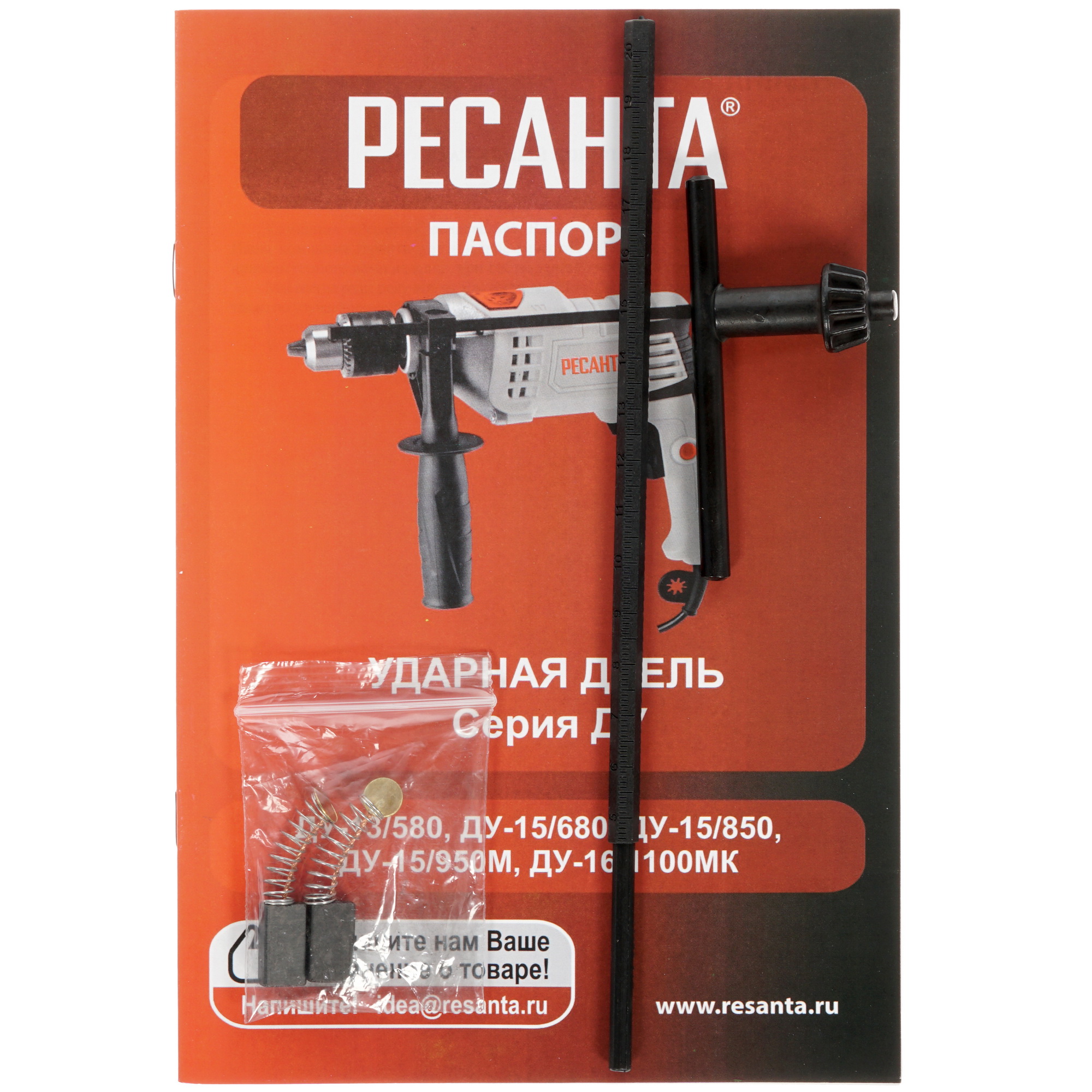 Дрель  Ресанта ДУ-15/680 8160143 STDN-0138698 - Вид №5