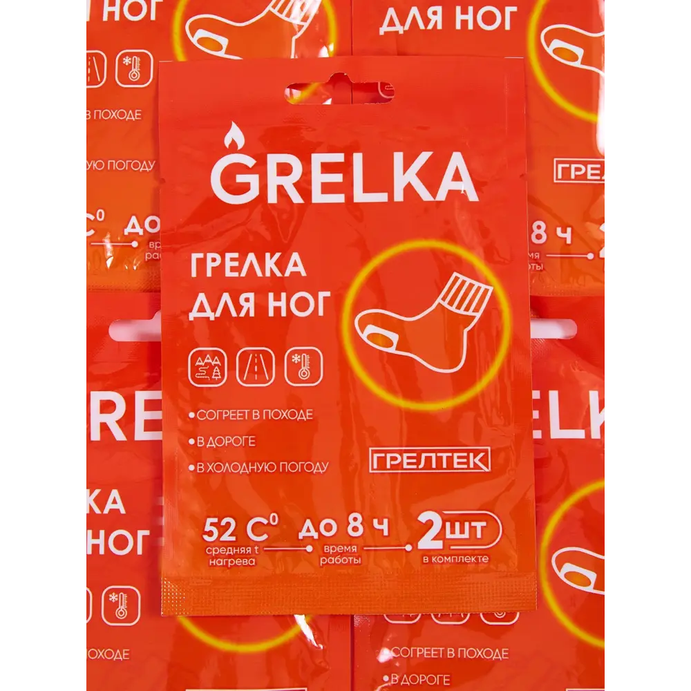 Грелтек - самонагревающиеся грелки для ног 95x70 мм (2 шт) 89394402 STLM-1380936 - Вид №7