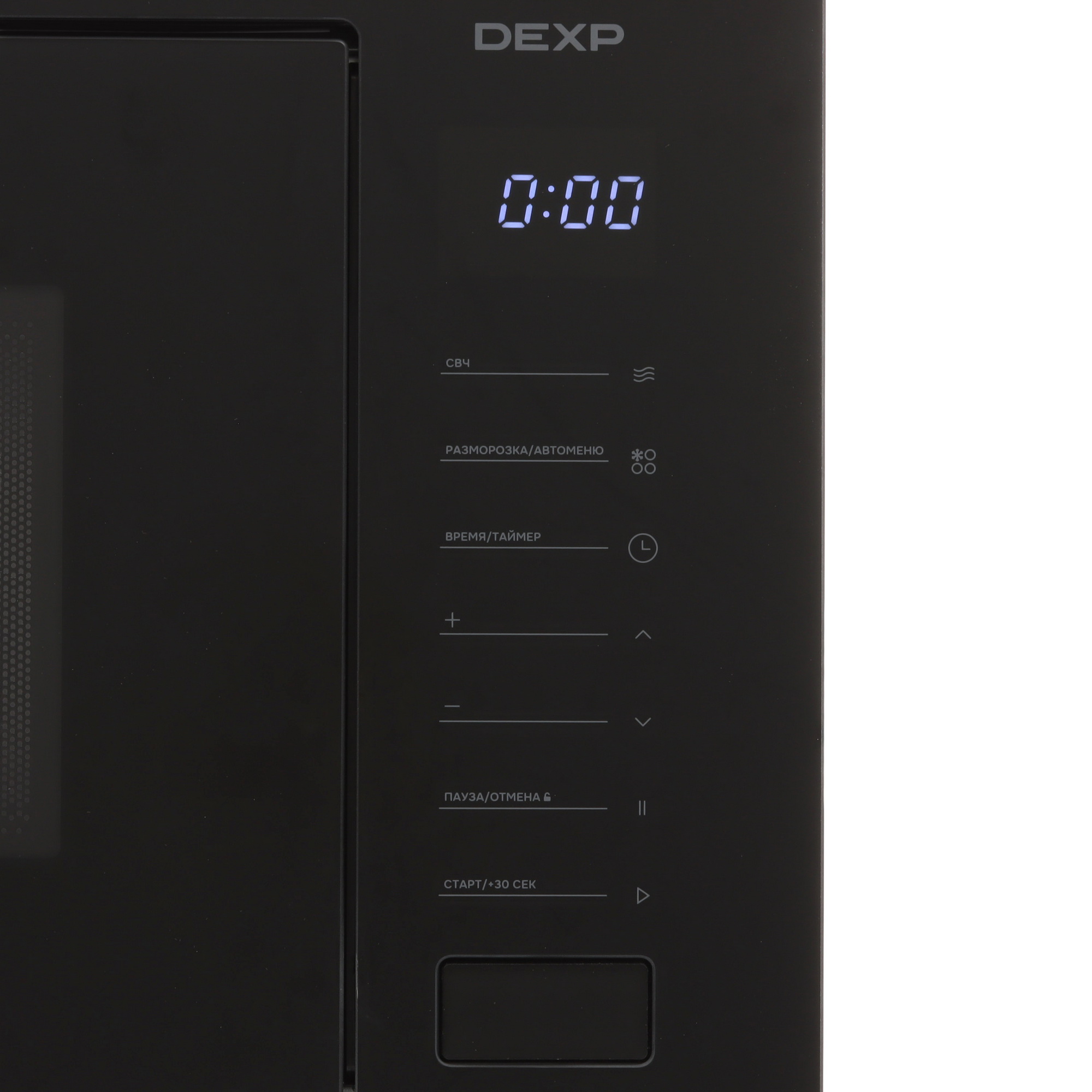 9202972 Встраиваемая микроволновая печь DEXP FD03SS черный STDN-0035311 - Вид №3