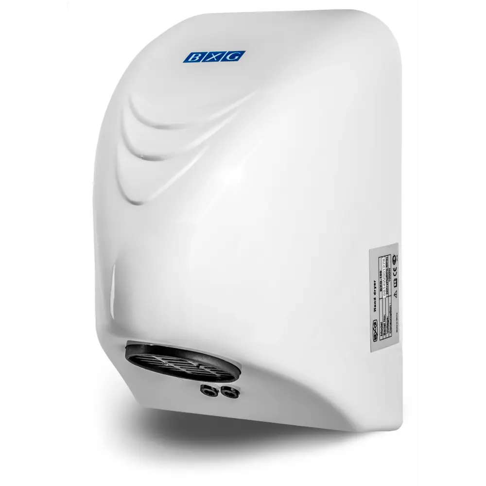 Сушилка для рук BXG 100 пластик цвет белый STLM-2196776