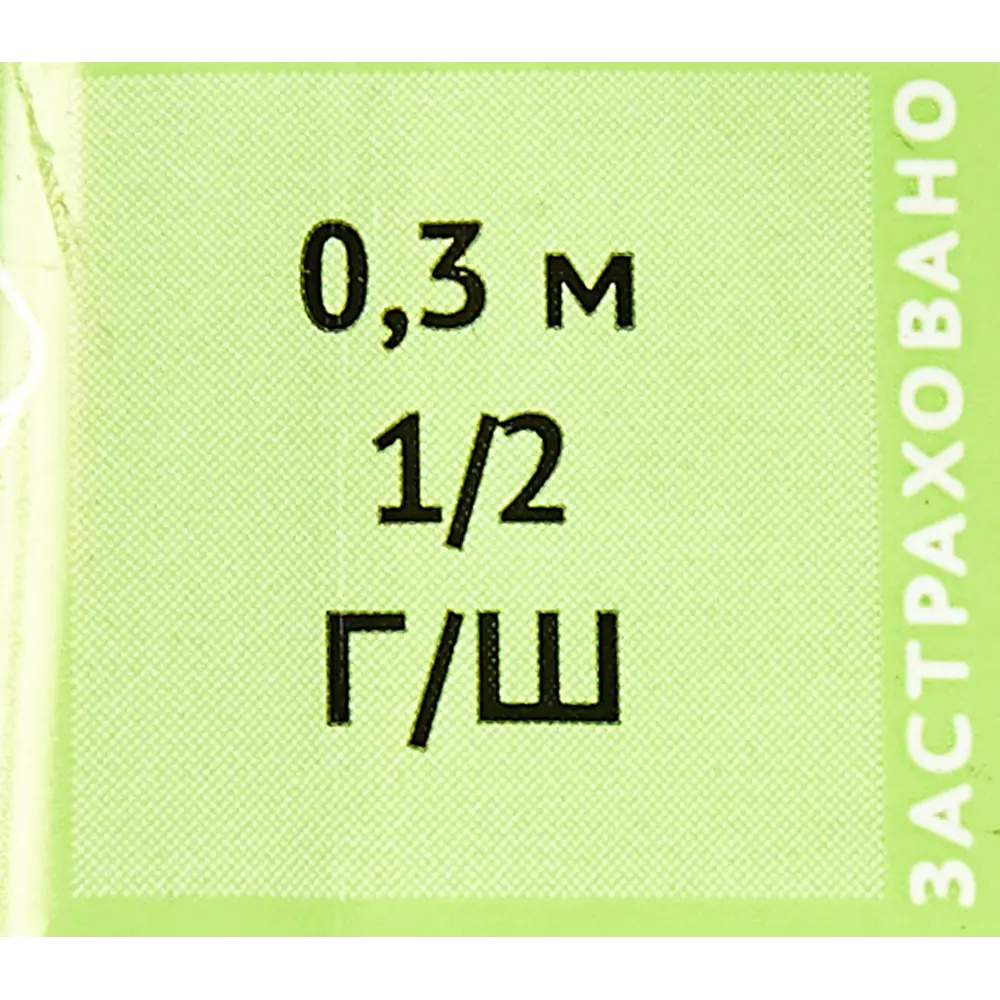 Гибкая подводка для воды ДТРД 30 см x 1/2" наружная-внутренняя резьба STLM-2121392 - Вид №3