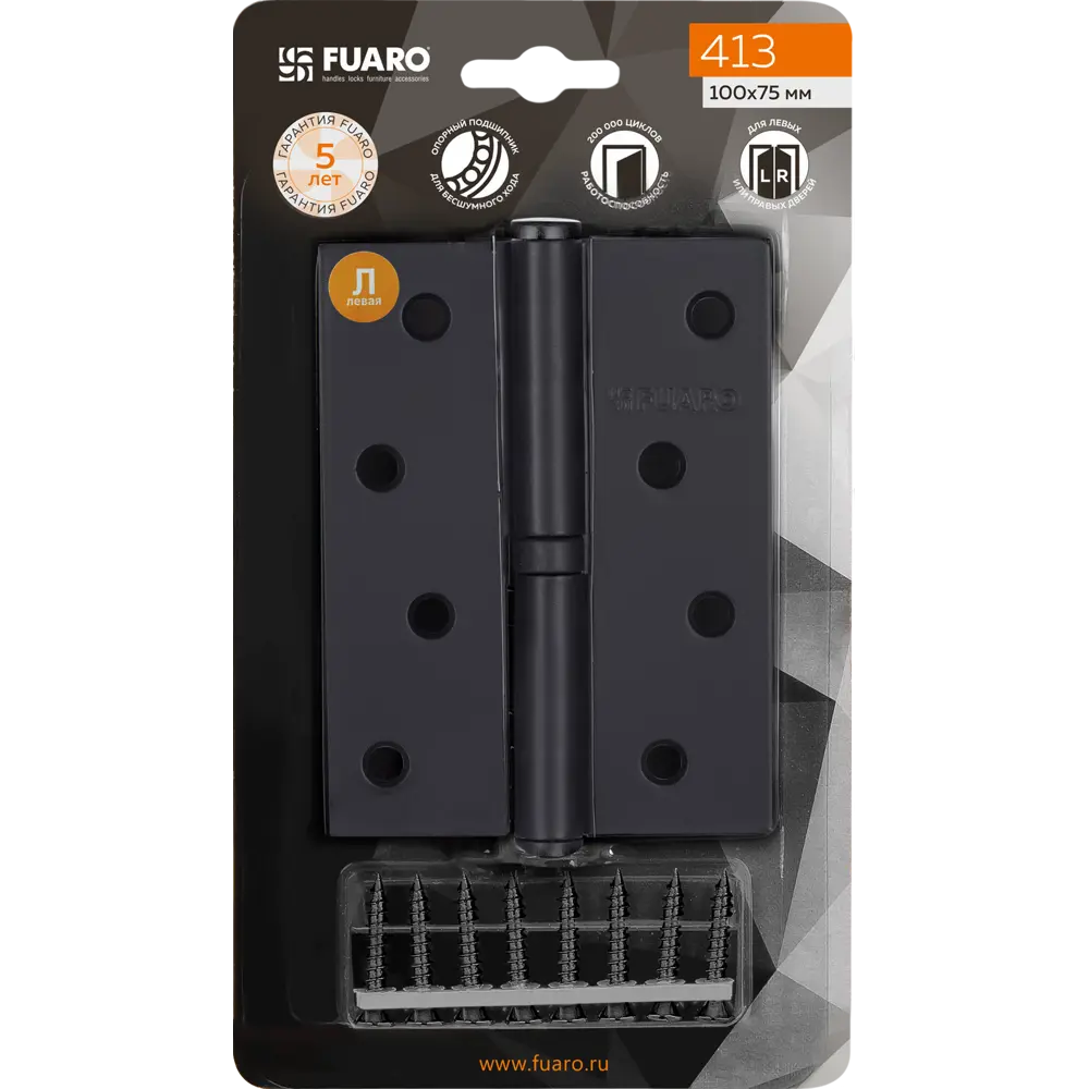 83863765 Петля дверная разъемная левая S100413-BLBL, 100x75 мм сталь цвет чёрный STLM-0045143 Santreyd  - Вид №1