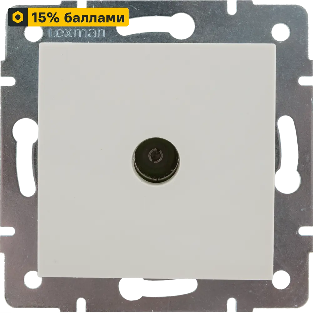 82557979 ТВ-розетка оконечная встраиваемая Lexman Виктория шлейф,цвет бежевый STLM-0029814