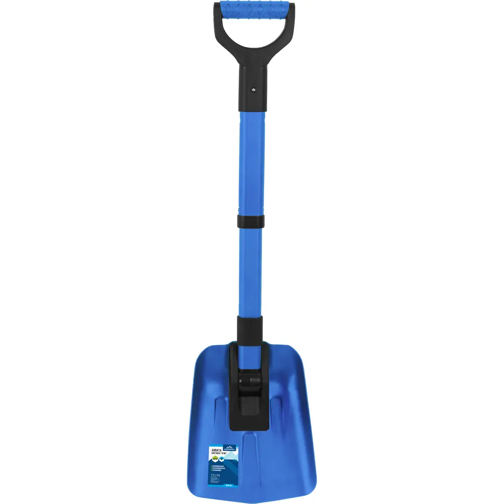 Автомобильная лопата VERTEXTOOLS алюминиевая 86.5 см 89396444 STLM-1576512