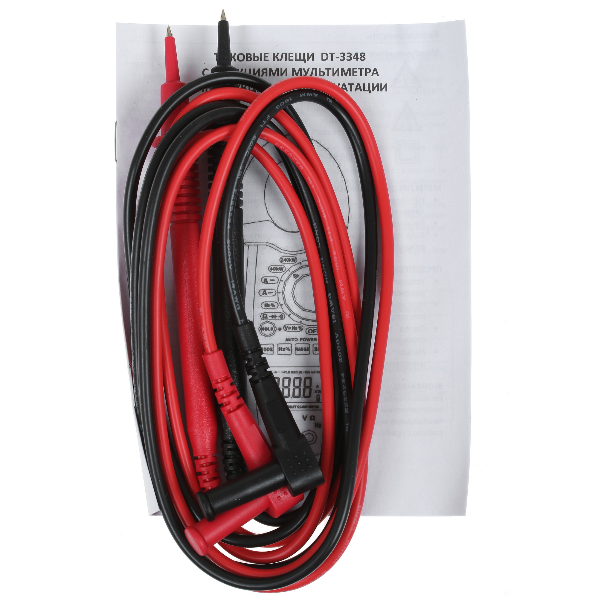 Мультиметр CEM DT-3348 1063787 STDN-0148127 - Вид №7