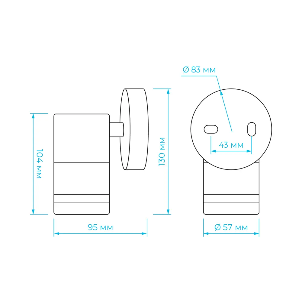 Светильник уличный настенный Apeyron 35 Вт IP54 цвет хром STLM-2095076 - Вид №8