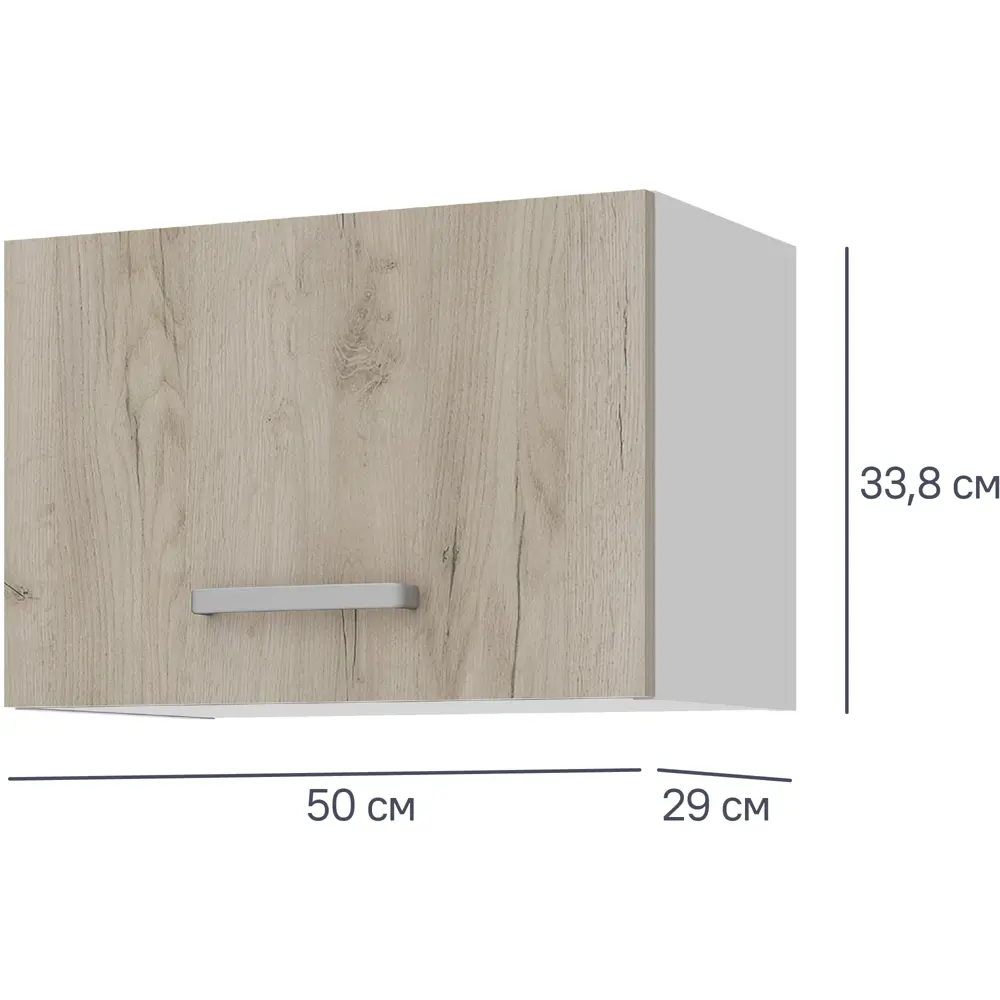 Santreyd Навесной шкаф для вытяжки Дейма - элегантное решение для современной кухни 87234022 Дейма темная STLM-1518411