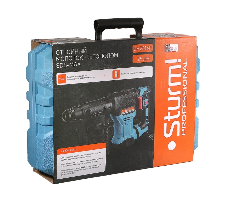 Отбойный молоток Sturm! DH2516P 9152900 STDN-0050345 - Вид №8
