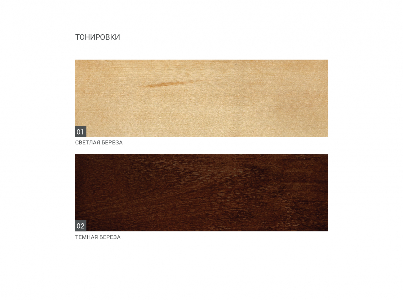 Мягкий стул SID Тёмная берёза / Морская волна / Ткань категория 2, арт. 007 THE IDEA  210642 Зеленый  - Вид №7