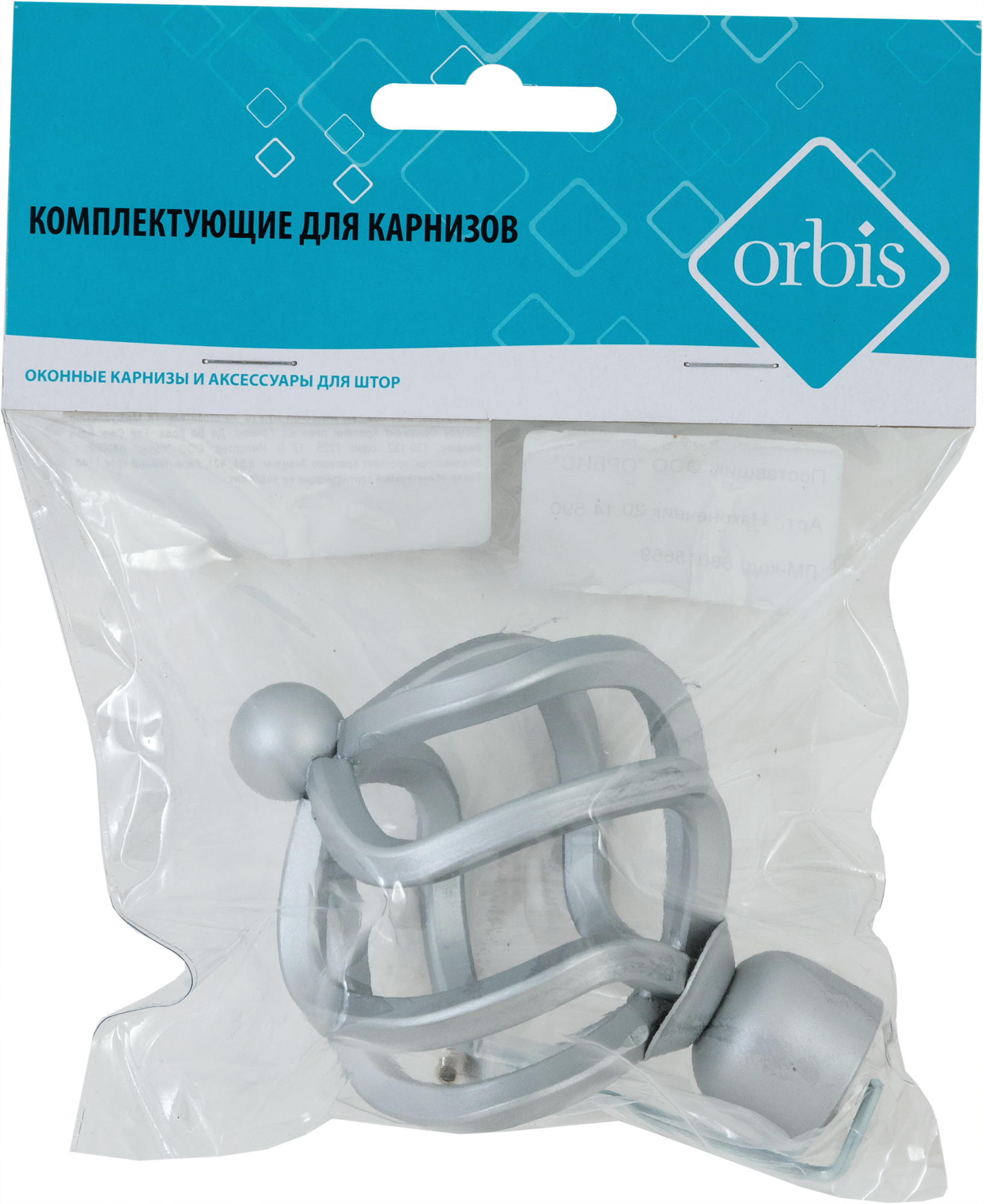 ORBIS Глобус — декоративный наконечник для карнизов серебристого цвета 86015669 STLM-0066209 - Вид №2