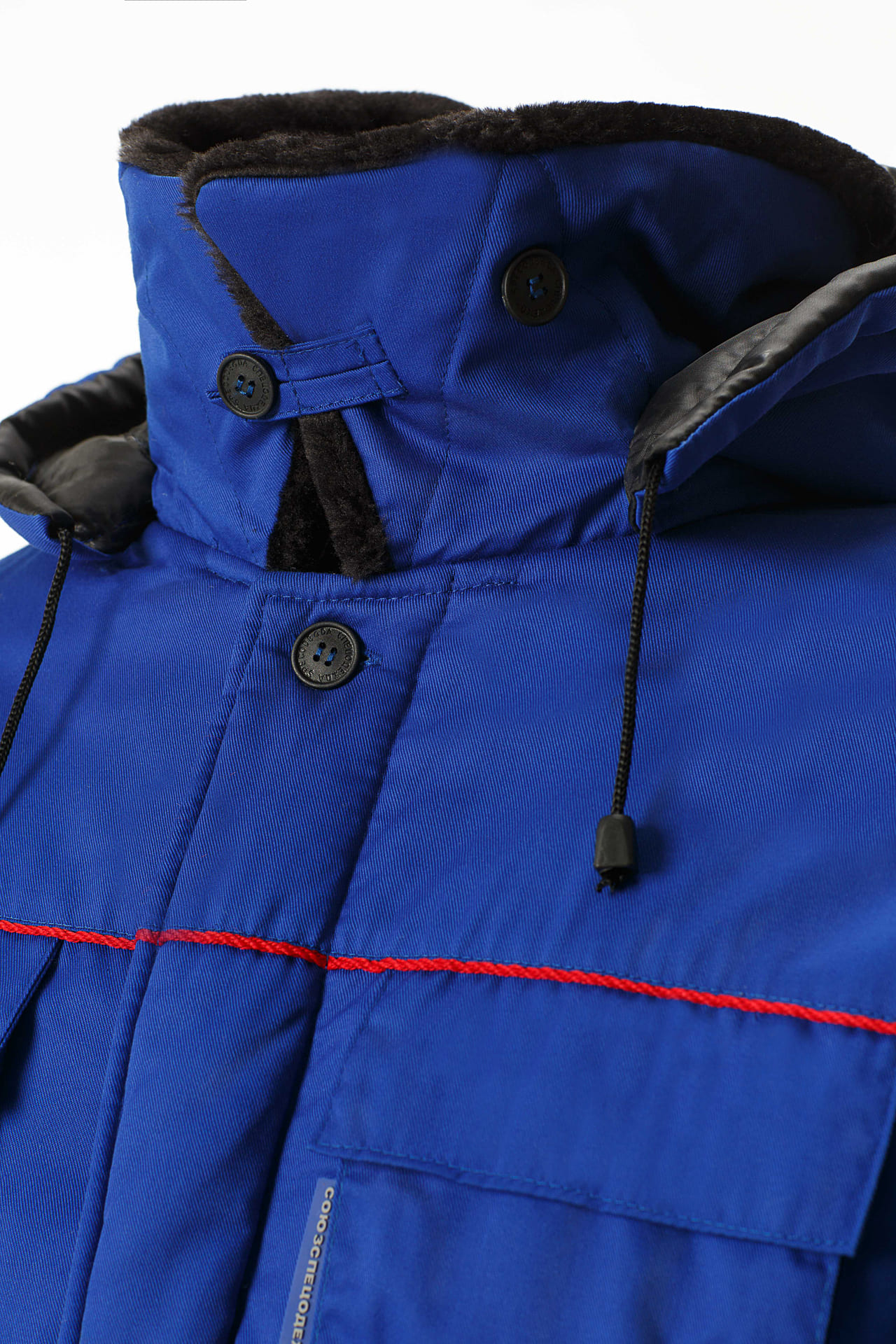 63788 Костюм "Эксперт-К" зимний василек  Зимняя спецодежда  размер 64-66/170-176  - Вид №7