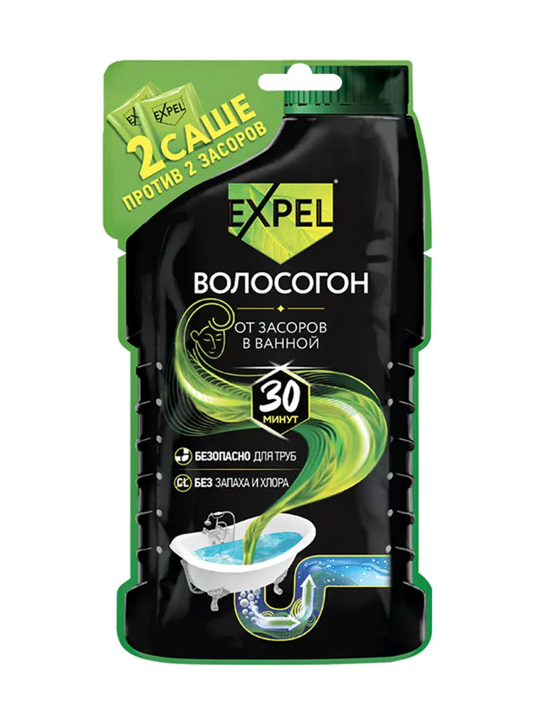 84721765 Средство для устранения засоров от волос Expel 100 г STLM-0054039
