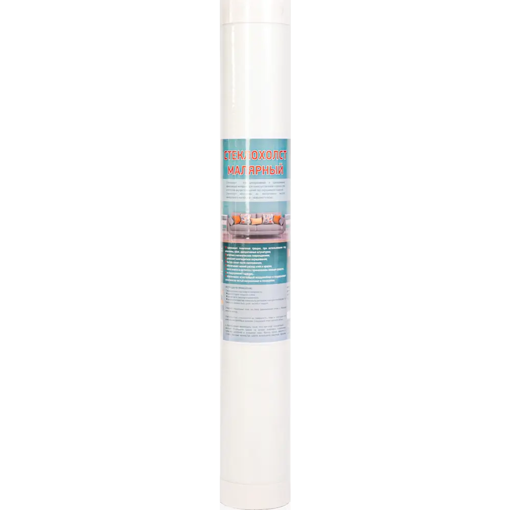 Стеклохолст 30 г/м² 1x50 м 86166446 STLM-2064967 Santreyd 