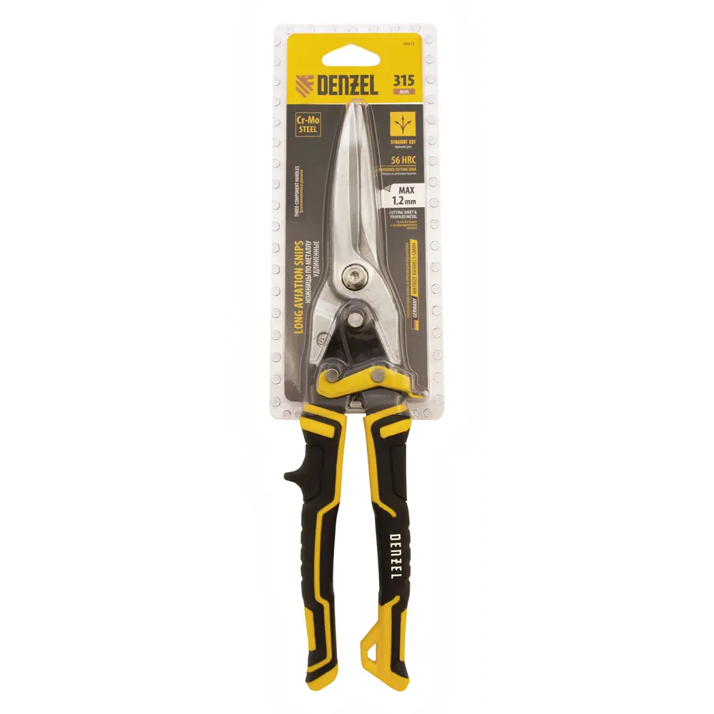 Ножницы по металлу DENZEL для прямого реза 1.2 мм 87451853 STLM-0848373 - Вид №4