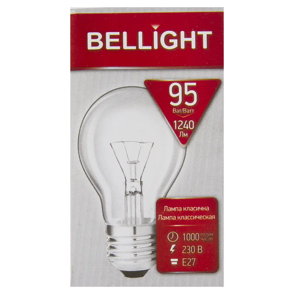 Лампа накаливания Bellight с теплым светом для уютного интерьера 14008003 STLM-0927564 - Вид №1