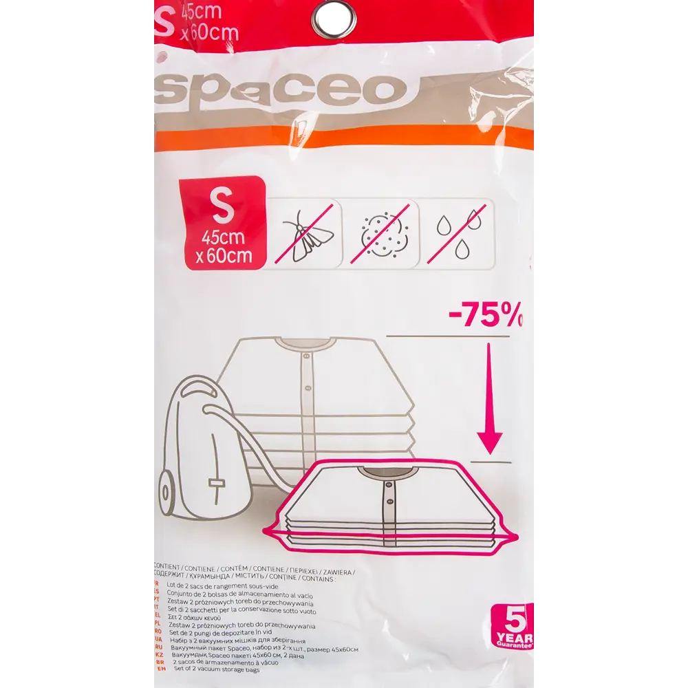 Вакуумные пакеты SPACEO для компактного хранения 45x60 см 82658182 STLM-0033007 - Вид №7