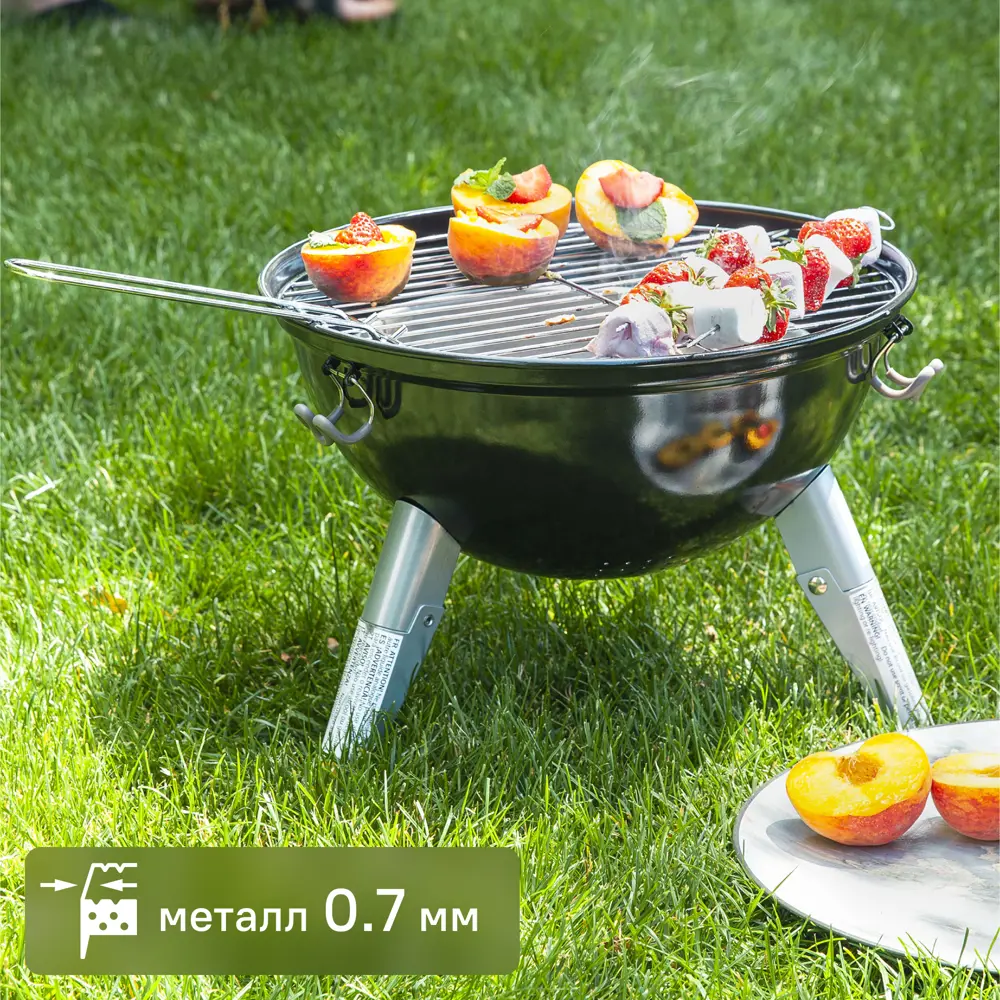 NATERIAL Phoenix Alpha Nomad — портативный угольный гриль для путешествий 84178229