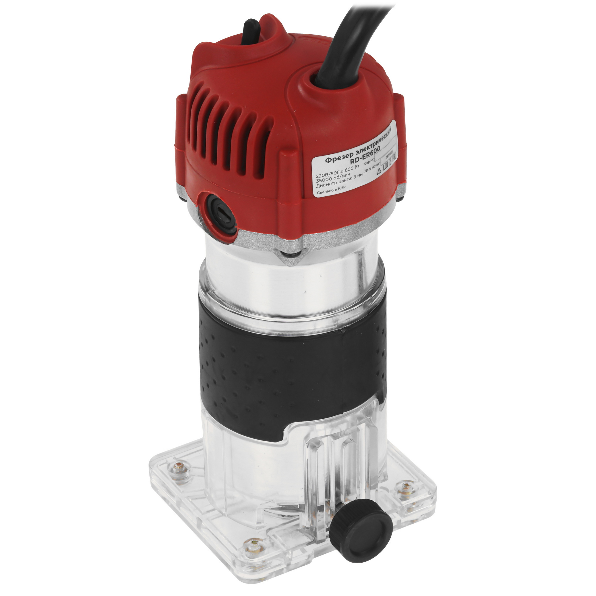 Фрезер RedVerg RD-ER600 5483234 STDN-0131498 - Вид №1