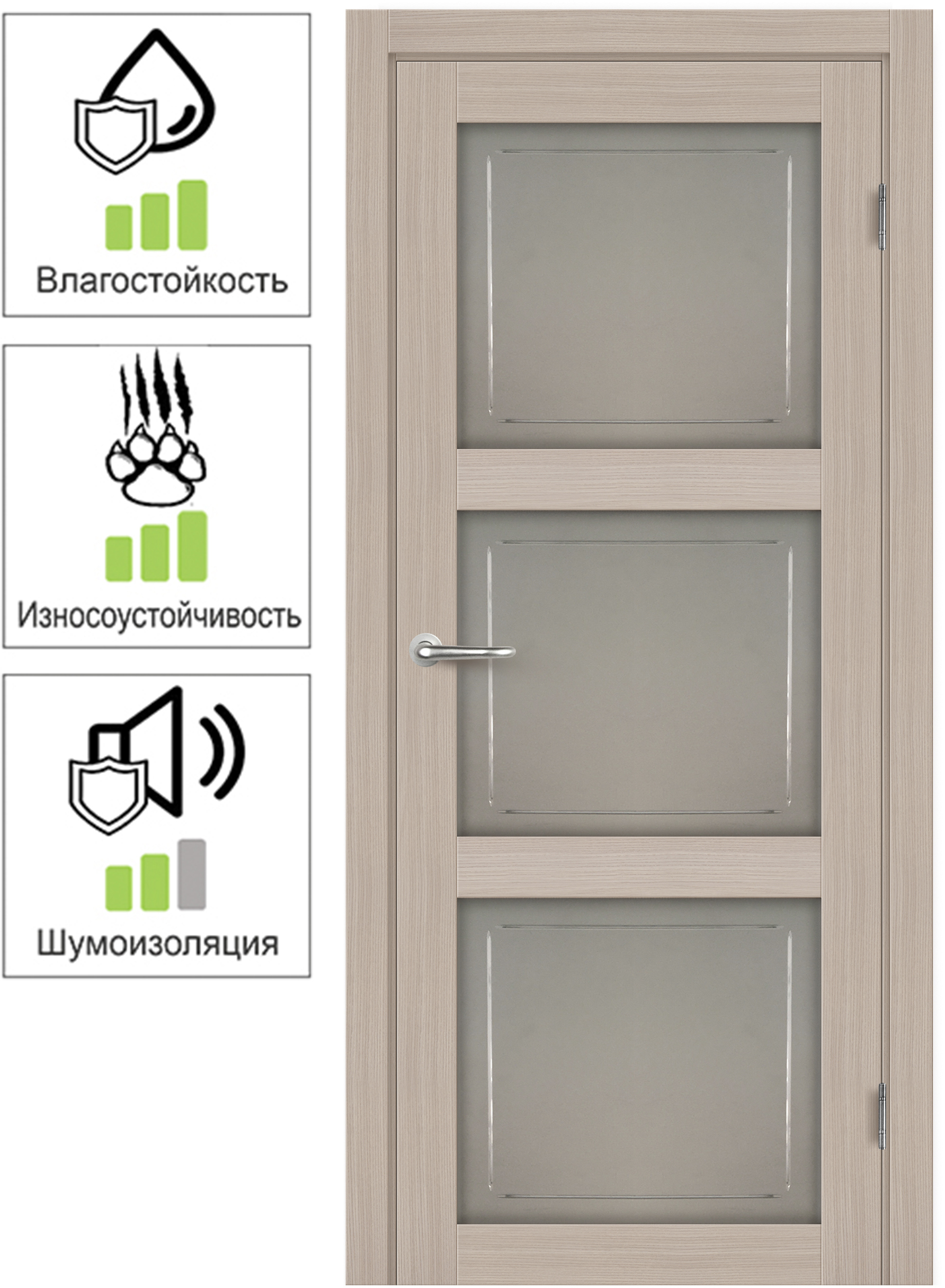 83084980 Дверь межкомнатная Адажио остекленная Hardflex ламинация цвет бора 60х200 см (с замком и петлями) STLM-0038926 МАРИО РИОЛИ